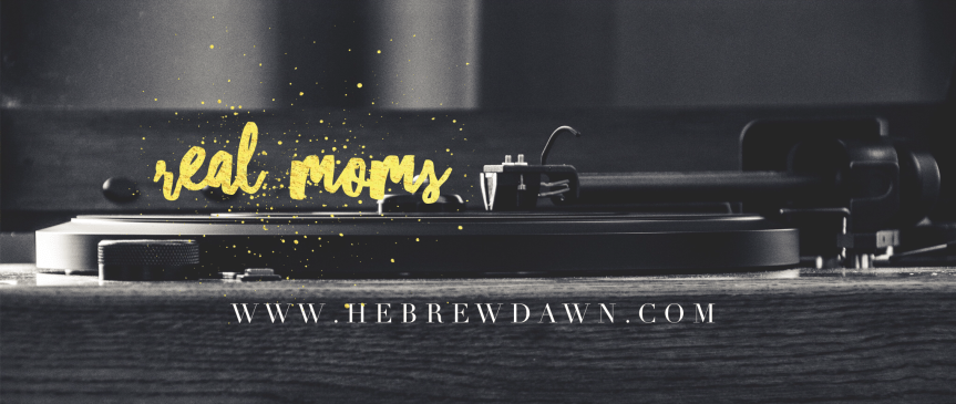 Real Moms: Heather&nbsp;Wiederholt