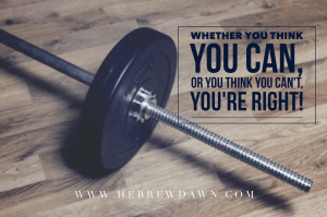 HebrewDawn: Getting Over the Hump