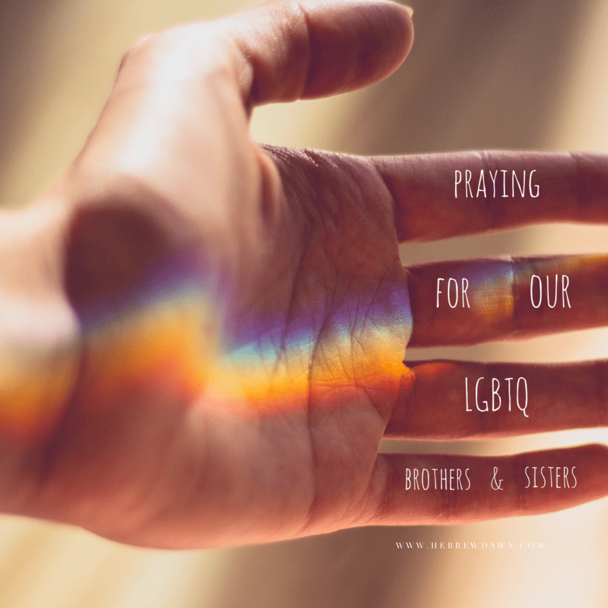 HebrewDawn: Praying for Orlando